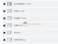 Java编程0基础入门全栈自动化测试课程