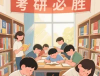 2026考研名师资料合集（涵盖政英数，持续更新）