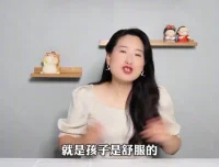 沈奕斐41节松弛育儿课：解决作业、手机、青春期难题