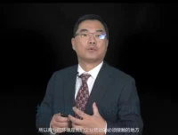 CFO必备投资理财与税务实战指南课程