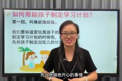 陈心1-6年级语文满分作文全套课程