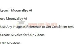 Moonvalley AI人工智能文本生成视频教程 – 完全大师级（中英字幕）