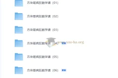 方块哥《疯狂数学课（1 – 6年级）》