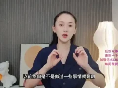 抖音账号打造与变现全攻略：从新手到高手的必修课