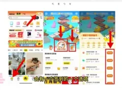闲鱼引流创业粉实战教程：助小白日引80人
