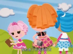 《Lalaloopsy 乐乐天使》第1 – 2季：儿童英语启蒙优质动画