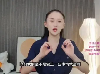 抖音账号打造与变现全攻略：从新手到高手的必修课