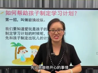 陈心1-6年级语文满分作文全套课程