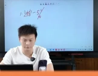 拼多多运营11讲：从入门到爆单实战课