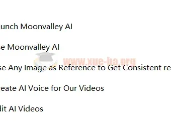 Moonvalley AI人工智能文本生成视频教程 – 完全大师级（中英字幕）