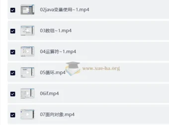 Java编程0基础入门全栈自动化测试课程