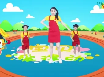 155首经典儿歌舞蹈大全：涵盖早教启蒙、亲子互动与流行热舞