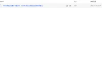 【B2B外贸独立站建站+谷歌SEO实战课：为外贸人打造的独立站获客教程】