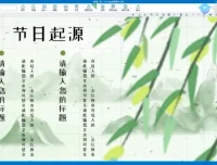 小黑课堂PS教程：零基础通关计算机考级