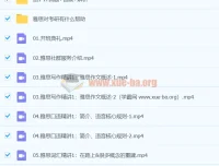 一笑而过2023年1月雅思寒假班