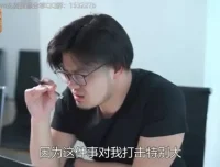 即学即用：高情商沟通技巧全掌握