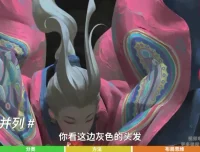 手绘色彩21课：从入门到高级配色技巧