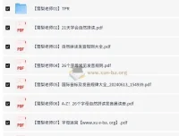 雪梨老师小学英语学习资料合集