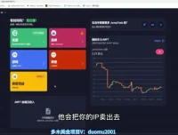 国外游戏赚美金项目：高收益玩法详解