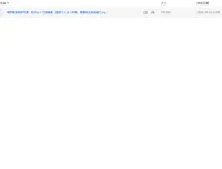 塔罗牌系统学习课：从入门到精通，塑造占卜风格与专业咨询能力