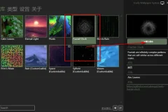 Lively Wallpaper – 开源视频桌面软件