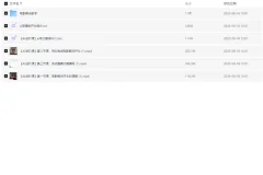 AI辅助影视解说文案课程：解决影视解说文案撰写难题