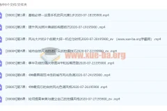 手机摄影技巧：零基础学会用手机拍出极致风光大片