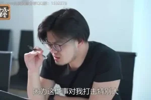 即学即用：高情商沟通技巧全掌握