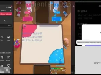 弹幕游戏制作全攻略：VIP视频教程