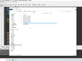 易语言编程快速入门与实战：1天精通软件开发