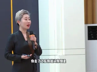 兰宗晓高情商沟通实战课：涵盖社交礼仪、向上管理与饭局应酬