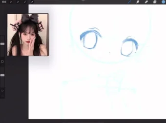 Q版头像设计新春专题班：笔刷视频教程