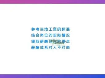 抖音图文带货全攻略：低门槛高收益，从0到1实战教程