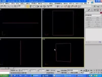 零基础到精通：3D Max自学建模视频教程