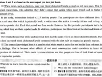 1990 – 2023年大学英语四六级真题及解析资料（含听力）