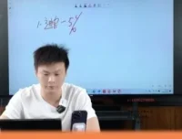 拼多多运营入门：老陶实战课带你从0到爆单