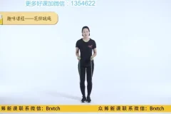 常青藤爸爸跳绳训练营：12节视频教程