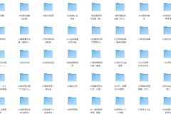 《100本哲学书单全收录》