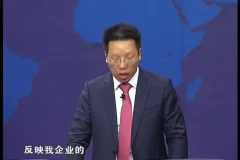 张金宝：3课掌握管理驾驶舱数据思维课程