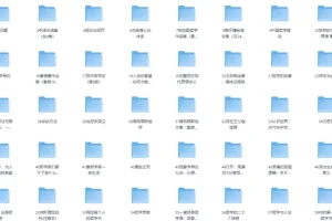 《100本哲学书单全收录》