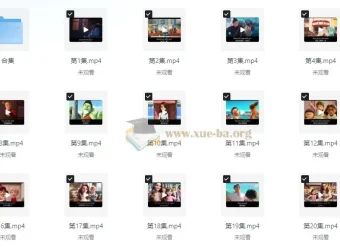 零基础口语：每天10分钟，让孩子轻松开口说英语