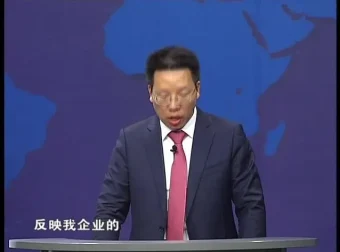 张金宝：3课掌握管理驾驶舱数据思维课程