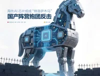 《电脑报》2024 – 2025年精选合集