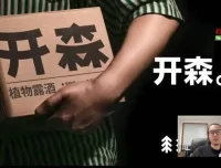 自媒体产品文案实战60讲：从入门到精通