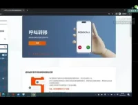 14门AI实战课程：从入门到精通，全方位掌握AI实用技能