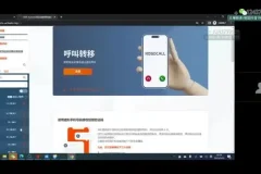 14门AI实战课程：从入门到精通，全方位掌握AI实用技能