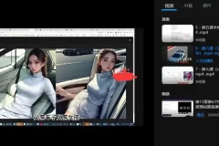 AI绘画速成课：Stable Diffusion，快速生成高品质设计图稿