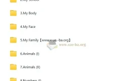 小学英语中级英语培训班（秋上·新概念英语·预备级）