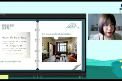 陈周《人类群星闪耀时》读书会2022春季班