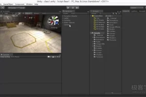Unity3D游戏开发从入门到精通